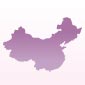 Chine - Séjour linguistique