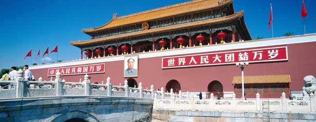 Pékin - Ecole de langues à Pékin