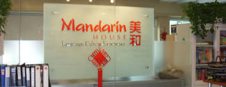 Ecoles de langues en Chine pour un adulte - Mandarin House - Pékin