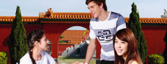 Voyages linguistiques en Chine pour un adolescent - Junior summer courses - Pékin