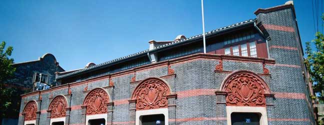 Shanghai - Ecole de langues à Shanghai