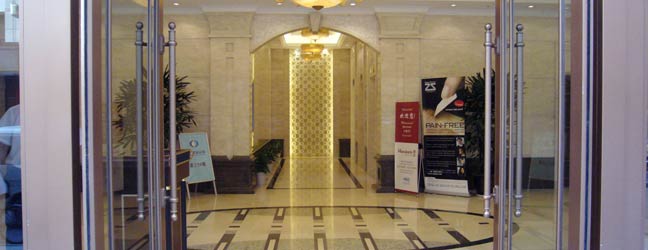 Mandarin House - Shanghai Peoples Square (Shanghai en Chine)