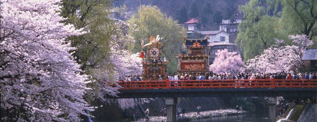 Cours standard au Japon pour étudiant