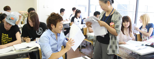 ISI Japanese Language School - Takadanobaba,Shinjuku pour adulte (Tokyo au Japon)