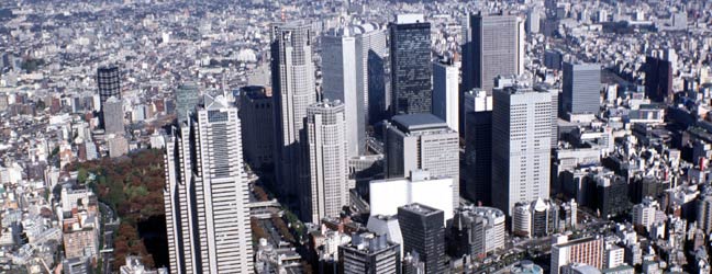 Tokyo - Ecole de langues à Tokyo