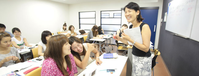 Cours individuels - “One-to-One” (Tokyo au Japon)