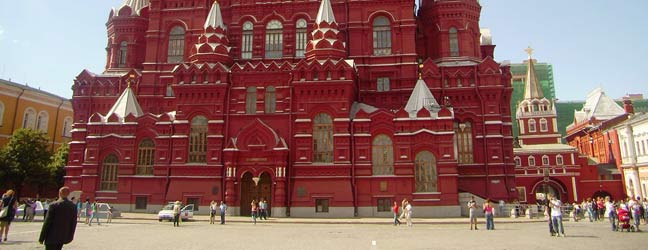 Moscou - Ecoles de langues à Moscou pour un étudiant