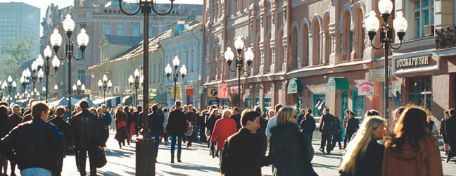 Cours standard (Moscou en Russie)